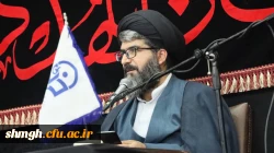 ضیافت افطاری دانشجو معلمان مرکز شهید مدنی(ره) دانشگاه فرهنگیان استان قم 2