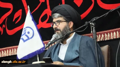 ضیافت افطاری دانشجو معلمان مرکز شهید مدنی(ره) دانشگاه فرهنگیان استان قم