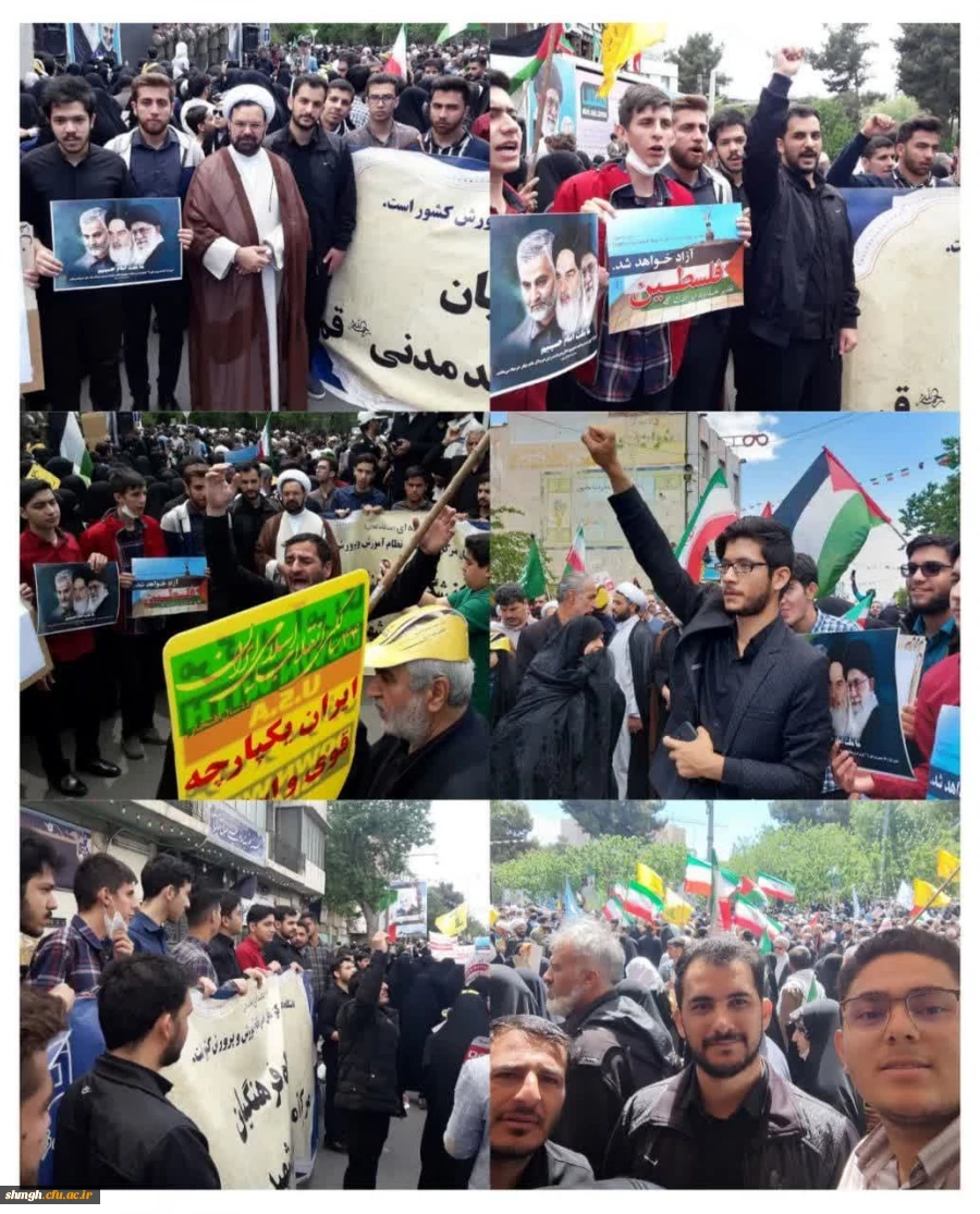 حضور پر شور و حماسی دانشجویان مرکز شهید مدنی (ره)  دانشگاه فرهنگیان استان قم  در راهپیمایی روز جهانی قدس  2