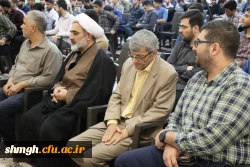 برگزاری بزرگداشت روز معلم با حضور دانشجویان اساتید و کارمندان مرکز شهید مدنی(ره)دانشگاه فرهنگیان استان قم 3