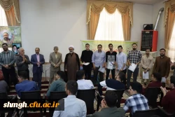 برگزاری بزرگداشت روز معلم با حضور دانشجویان اساتید و کارمندان مرکز شهید مدنی(ره)دانشگاه فرهنگیان استان قم 4