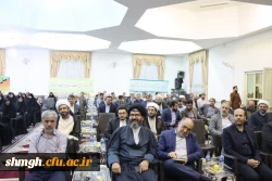 با حضور اعضای هیات علمی و استادان و همکاران مراسم بزرگداشت هفته سرآمدی آموزش در مرکز شهید مدنی(ره) دانشگاه فرهنگیان استان قم برگزار شد 4