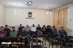 برگزاری دوره طرح معراج در مرکز شهید مدنی(ره)دانشگاه فرهنگیان استان قم 2