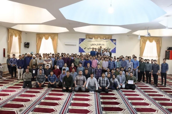 برگزاری دوره طرح معراج در مرکز شهید مدنی(ره)دانشگاه فرهنگیان استان قم 2