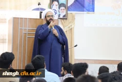 برگزاری دوره طرح معراج در مرکز شهید مدنی(ره)دانشگاه فرهنگیان استان قم 2