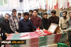 بازدید دانشجو معلمان انقلابی مرکز شهید مدنیدانشگاه فرهنگیان استان قم از نمایشگاه آسمان اقتدار سپاه پاسداران انقلاب اسلامی ایران 5