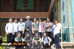 اردوی زیارتی-تفریحی 4