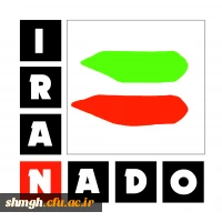 لینک های مهم سایت مبارزه با دوپینگ 4