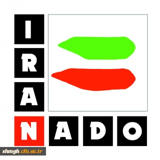 لینک های مهم سایت مبارزه با دوپینگ