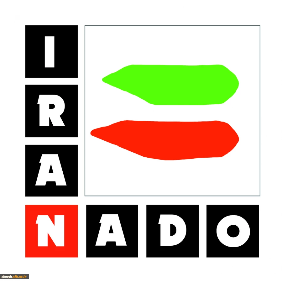 لینک های مهم سایت مبارزه با دوپینگ 4