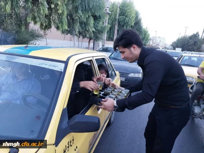 برپایی موکب اباعبدالله در مرکز شهید مدنی قم