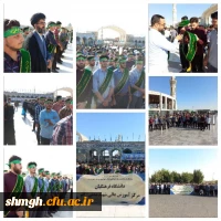 برگزاری مراسم آغاز سال تحصیلی جدید مرکز شهید مدنی 2