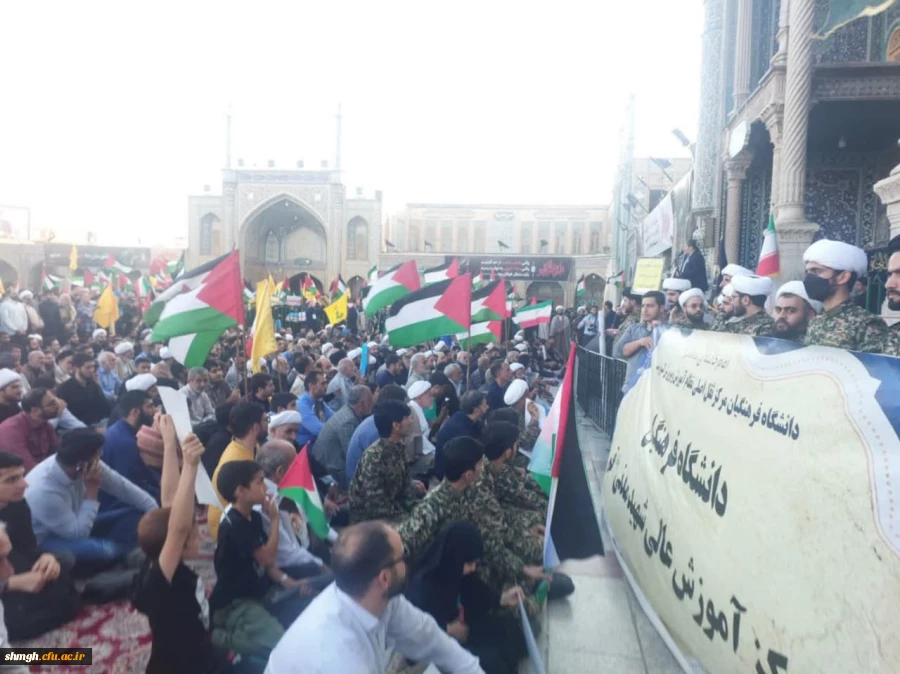 تجمع ضد صهیونیستی دانشجویان مرکز شهید مدنی(ره) 2