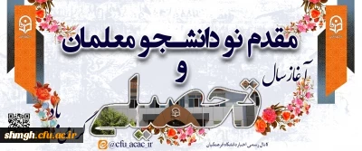 786077_1910590492_400_167