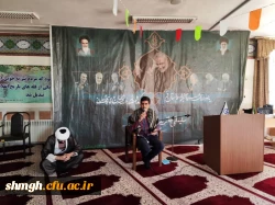 «مراسم سالگرد شهادت سردار دل ها شهید حاج قاسم سلیمانی به همت هیئت متوسلین به چهارده معصوم و کانون مکتب حاج قاسم سلیمانی» شد 2