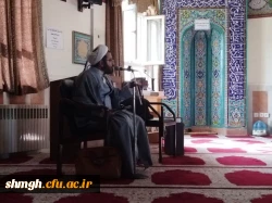 برگزاری مراسم میلاد حضرت زهرا سلام الله علیها 2