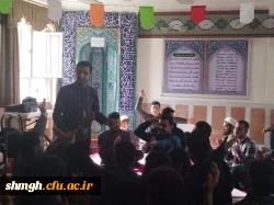 برگزاری مراسم میلاد حضرت زهرا سلام الله علیها 3