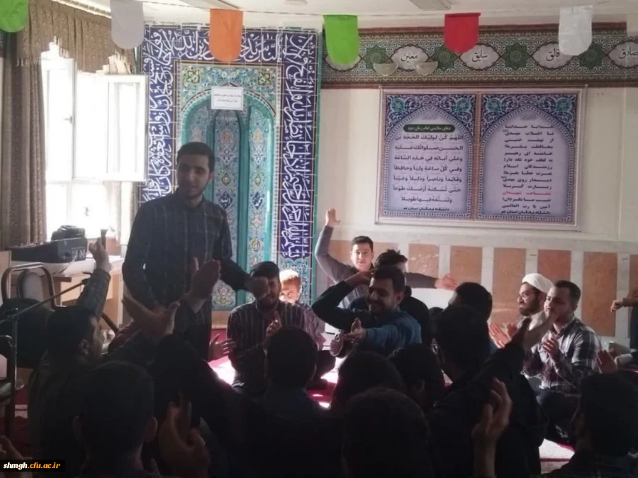 برگزاری مراسم میلاد حضرت زهرا سلام الله علیها 3