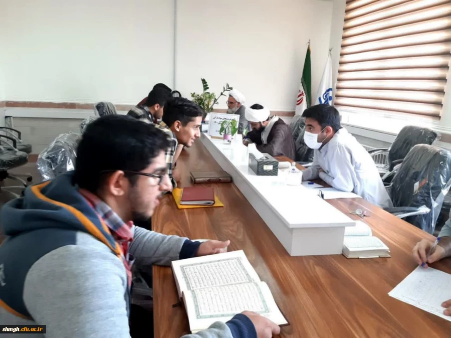 ❇️برگزاری طرح سنجش سواد قرآنی دانشجو معلمان عزیز مرکز شهید مدنی «ره»(پردیس شهید سلیمانی «ره») ورودی 1400 2