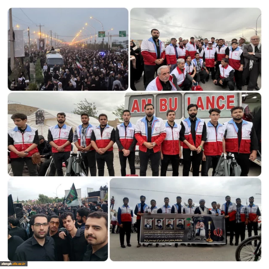 ☑️میزبانی تاریخی مردم قم از پیکر رئیس  جمهور شهید وهمراهانش 2