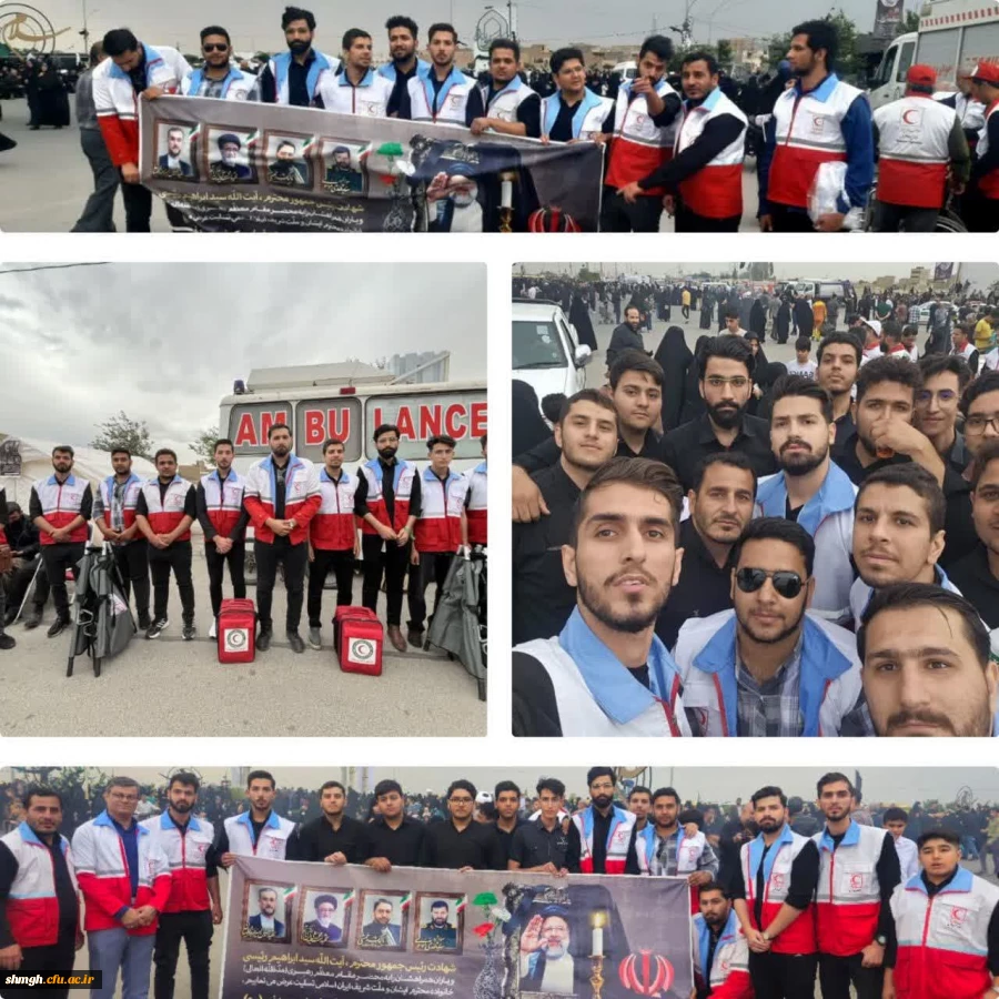 ☑️میزبانی تاریخی مردم قم از پیکر رئیس  جمهور شهید وهمراهانش 2