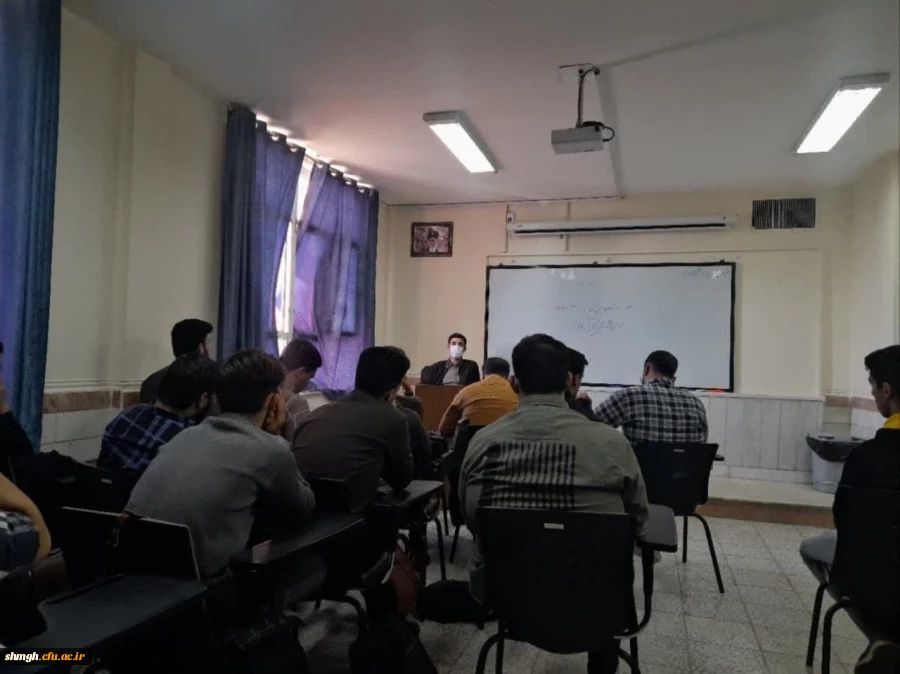 جلسه توجیهی با موضوع «دانشجوی آگاه تر و توانمندتر» از سوی حراست پردیس شهید سلیمانی (مرکز شهید مدنی ره) برای دانشجومعلمان آموزش ابتدایی ورودی 1402 برگزار شد 2