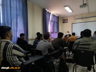 برگزاری جلسه توجیهی با موضوع «دانشجوی آگاه تر و توانمندتر» از سوی حراست پردیس شهید سلیمانی (مرکز شهید مدنی ره) برای دانشجومعلمان آموزش ابتدایی ورودی 1402