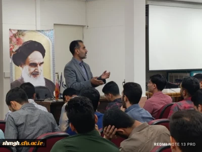 سلسله جلسات تجربیات معلمی با موضوع «باید و نباید ها در اولین جلسه با دانش آموزان»