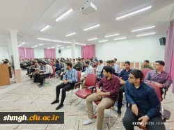 سلسله جلسات تجربیات معلمی با موضوع «باید و نباید ها در اولین جلسه با دانش آموزان» 3