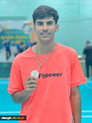 پیام تبریک به *دانشجومعلم عزیز جناب آقای علیرضا فاخر*