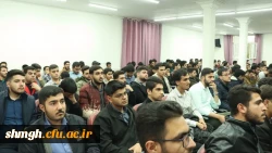 برگزاری روز دانشجو  4