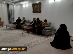 دیدار با خانواده شهید مجید عسکری جمکرانی 2