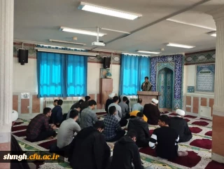 برگزاری مراسم جشن میلاد حضرت زهرا (س)