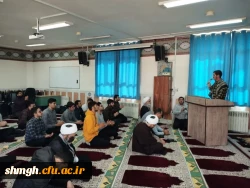 برگزاری مراسم جشن میلاد حضرت زهرا (س) 3