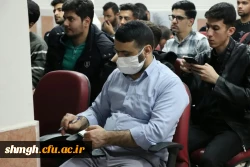 برگزاری  اولین کارگاه «سفر به کهشکان AI» با توضیح چیستی و چرایی هوش مصنوعی در مرکز شهید مدنی(پردیس شهید سلیمانی) 4