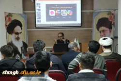 برگزاری  اولین کارگاه «سفر به کهشکان AI» با توضیح چیستی و چرایی هوش مصنوعی در مرکز شهید مدنی(پردیس شهید سلیمانی) 5