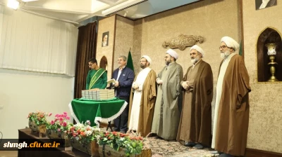 مراسم انس با قرآن کریم و تقدیم قرآن های اهدایی مقام معظم رهبری به نو دانشجو معلمان ورودی ۱۴۰۳