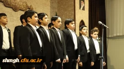 مراسم انس با قرآن کریم و تقدیم قرآن های اهدایی مقام معظم رهبری به نو دانشجو معلمان ورودی ۱۴۰۳ 5