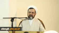 مراسم انس با قرآن کریم و تقدیم قرآن های اهدایی مقام معظم رهبری به نو دانشجو معلمان ورودی ۱۴۰۳ 6