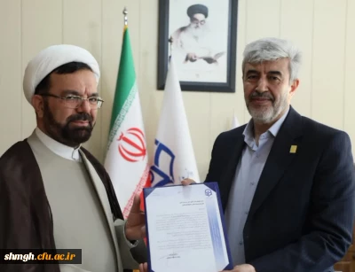 انتصاب دکتر سلم آبادی به عنوان سرپرست دانشگاه فرهنگیان استان قم