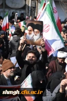 حضور پرشور دانشجو معلمان، اساتید و کارکنان پردیس شهید سلیمانی(مرکز شهید مدنی ره )در راهپیمایی شکوهمند 22 بهمن ماه 4