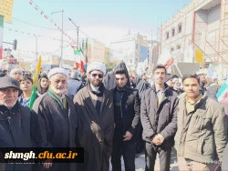 حضور پرشور دانشجو معلمان، اساتید و کارکنان پردیس شهید سلیمانی(مرکز شهید مدنی ره )در راهپیمایی شکوهمند 22 بهمن ماه 6