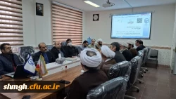 جلسه شورای اداری پردیس شهید سلیمانی (ره)روز سه شنبه مورخ 1403/۱۲/14  ساعت ۵  عصر با حضور ریاست محترم دانشگاه فرهنگیان استان قم جناب حجت الاسلام والمسلمین دکتر سلم آبادی و کارکنان مرکز مدیریت استانی جهت پاسخگویی به سوالات همکاران برگزار شد. 2