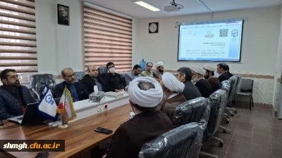 برگزاری شورای اداری پردیس شهید سلیمانی(مرکز شهید مدنی)14 اسفند 1403