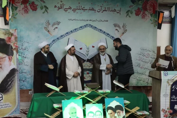 برگزاری محفل انس با قرآن و ضیافت افطار 14 اسفند 1402 در پردیس شهید سلیمانی(مرکز شهید مدنی) 2