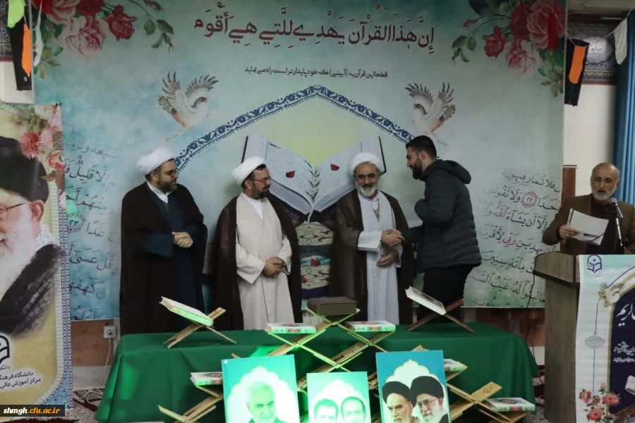 برگزاری محفل انس با قرآن و ضیافت افطار 14 اسفند 1402 در پردیس شهید سلیمانی(مرکز شهید مدنی) 2