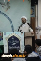 برگزاری محفل انس با قرآن و ضیافت افطار 14 اسفند 1402 در پردیس شهید سلیمانی(مرکز شهید مدنی) 5