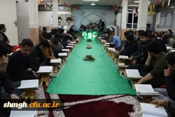 برگزاری محفل انس با قرآن و ضیافت افطار 14 اسفند 1402 در پردیس شهید سلیمانی(مرکز شهید مدنی) 6