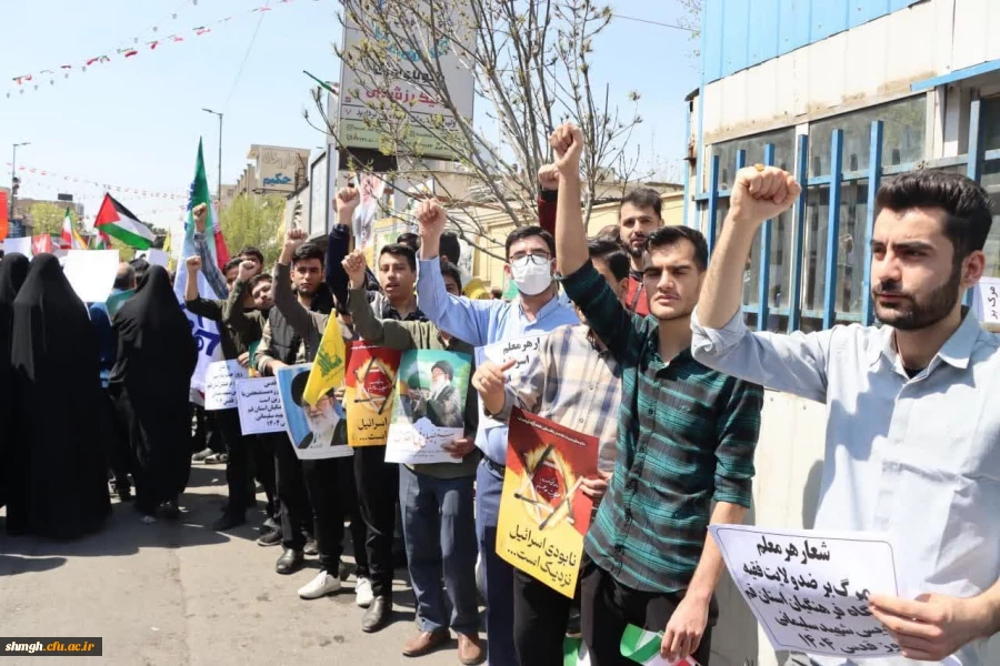 شرکت دانشجویان پردیس شهید سلیمانی(مرکز شهید مدنی)در راهپیمایی قدس 2