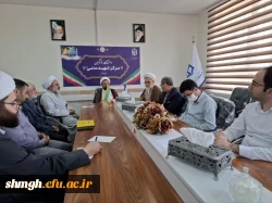 برگزاری جلسه شورای اداری پردیس شهید سلیمانی (مرکز شهید مدنی) 2